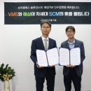 엠에스솔루션