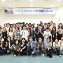 평창군보건의료원 이미지