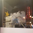 노현목장 이미지