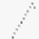 스마일코리아 이미지