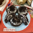 노배드바이브스