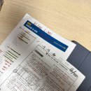 11620-14-44-5 | [자격증] 44회 투자자산운용사 2주 합격 후기(독학, 인강x, 투자 노베이스)