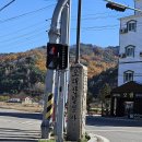 평창 오대산사고등록 | 강원 평창 오대산 월정사 11월 단풍 스케치 후기! [이춘근 대관령여행 티스토리 1,263회]