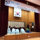 원덕체육관 이미지