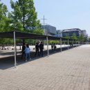 일산문화공원 이미지