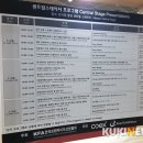센트럴노무컨설팅