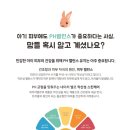 쇼블리 네이버블로그