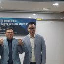 제이아이안전 이미지