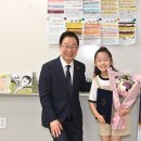 흥무초등학교 이미지