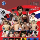 고창실내체육관 이미지