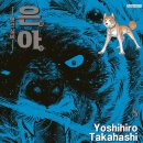 대원민박 이미지