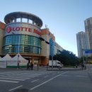 방송길2 이미지