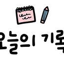 시은바이오