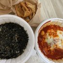 마신떡볶이 안중점