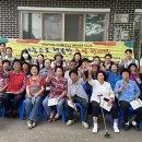 당촌마을회관 이미지