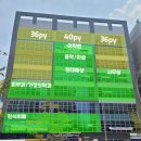 정철프라임학원 이미지