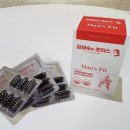 유우메딕스 이미지