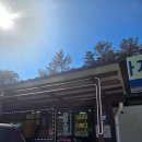 항구반점 이미지