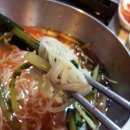 문백생고기마을 네이버블로그