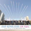 유성도서관 1층 이미지