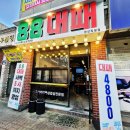 경기도 수원시 권선구 세지로 68 (권선동) 이미지