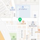 세무사김정미사무소