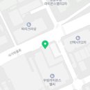 둔촌대로 497번길 이미지