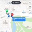 지에스25 연지원심점 이미지