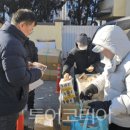 울산광역인터넷신문
