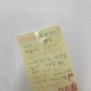 맥클린스잉글리시어학원