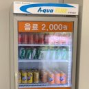 엄니도시락