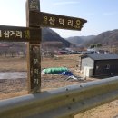 산덕마을 이미지