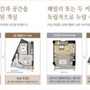 케이에스호텔 이미지