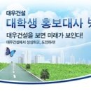 중동역푸르지오아파트 이미지