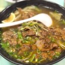 제주시 쌀국수 맛집 메콩스카이 반미가 기가 막혀~