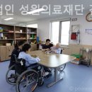 의료법인 성원의료재단 감천참편한요양병원 | 부모님 위한 추천 사하구 요양원 의료법인 성원의료재단 감천참편한요양병원 / 위치 프로그램 안내