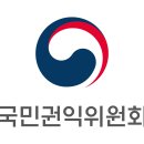 주정차단속-110 이미지