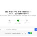정의파트너스 이미지