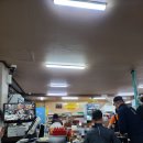 숙모횟집 이미지