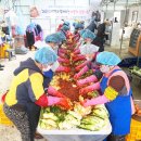 산청지역자활센터 이미지