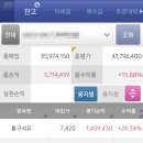 세원석유 이미지