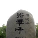 보성야생화 이미지