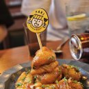 타키 강남역점 | 타키 강남역점 하이볼 맛집 짜배기 소주 가지튀김 후기