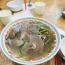 스타벅스 강남삼성타운점 | 강남 맛집 쌀국수 점심 저녁 추천 혼밥 가능한 꾸아 강남역삼성타운점 내돈내산 후기