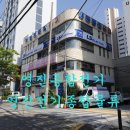 영진종합유통 - 전주시 덕진구 명주1길 19-3 | 영진종합유통