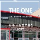 시천디자인