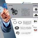 동성Printing