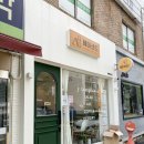 헤이샌드 이미지