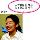 황성원짐 이미지