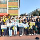 원미지구대 이미지